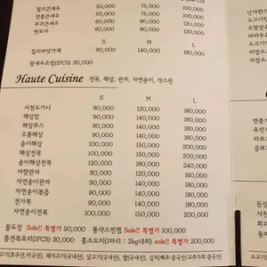 랑랑 리뷰 사진