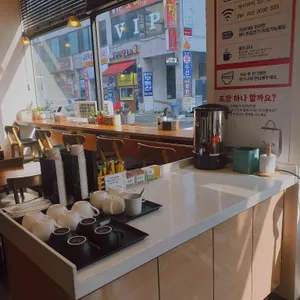 미가충무김밥 리뷰 사진