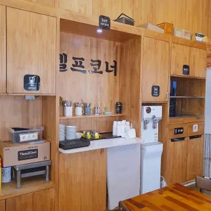 미가충무김밥 리뷰 사진