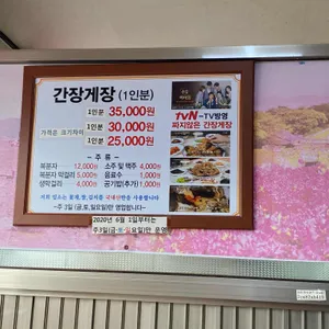 우정회관 리뷰 사진