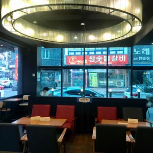 투썸플레이스 리뷰 사진