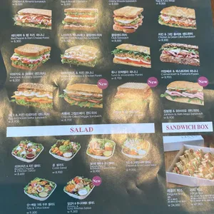 리나스 리뷰 사진