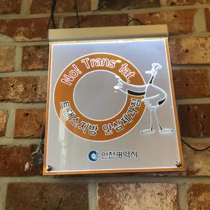 투모루제과점 리뷰 사진