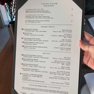 리빙룸 리뷰 사진