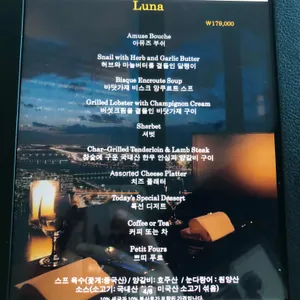 워킹온더클라우드 리뷰 사진