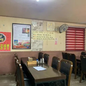 춘화루 리뷰 사진