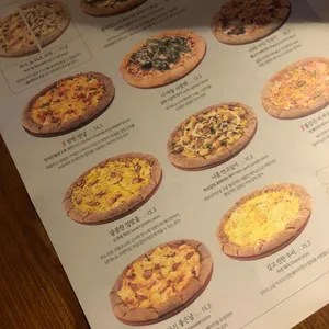 롱타임노씨 리뷰 사진