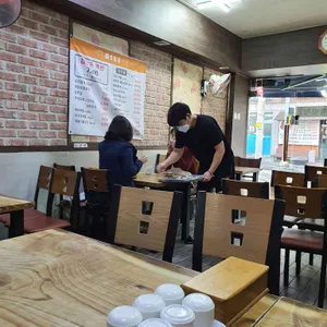 전라도밥상 리뷰 사진