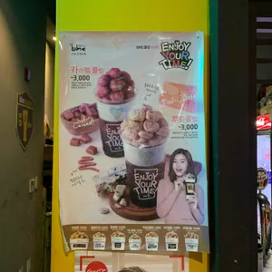 BHC치킨 리뷰 사진
