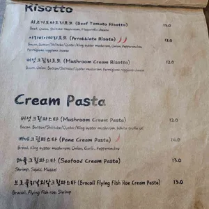 삼각지붕에화덕피자 리뷰 사진