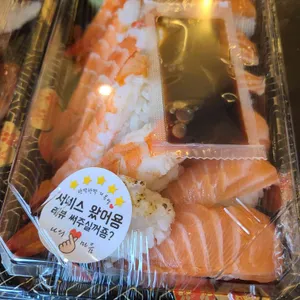 나레스시 사진