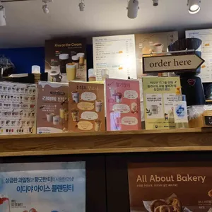 이디야커피 대표 사진