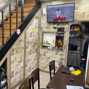 울산통닭 리뷰 사진