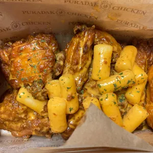 푸라닭  리뷰 사진