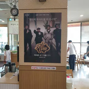 오두산 리뷰 사진