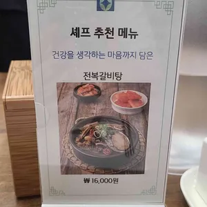 한강 리뷰 사진