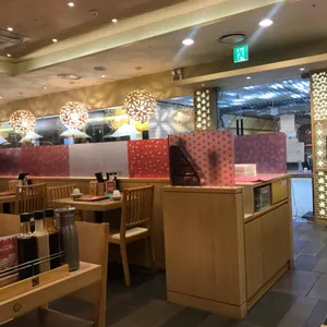 사보텐 리뷰 사진