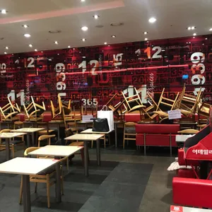 KFC 리뷰 사진
