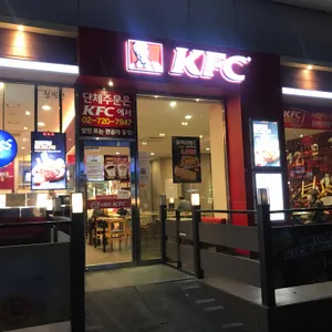 KFC 리뷰 사진