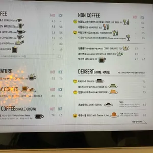 aaa jeju 리뷰 사진