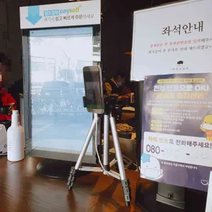 카츠오모이 리뷰 사진