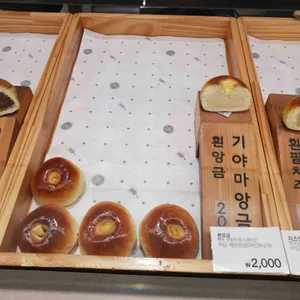 기야마  리뷰 사진