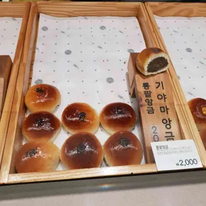 기야마  리뷰 사진