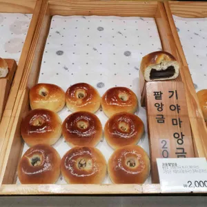 기야마  리뷰 사진