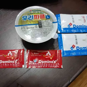 도미노피자 리뷰 사진