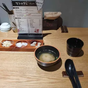 테츠야 스시 리뷰 사진