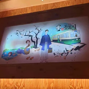 돗토리 리뷰 사진