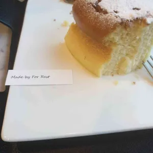 포 레스트 커피 리뷰 사진