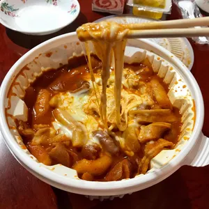 불닭발동대문엽기떡볶이 사진