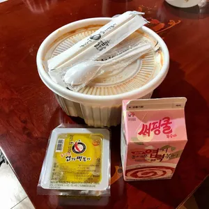 불닭발동대문엽기떡볶이 사진