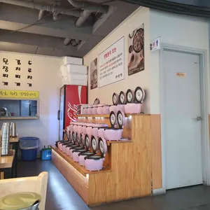 예향정 리뷰 사진