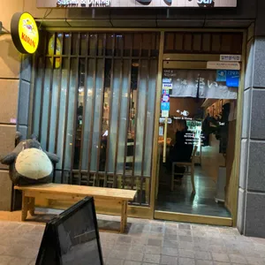 사이 리뷰 사진