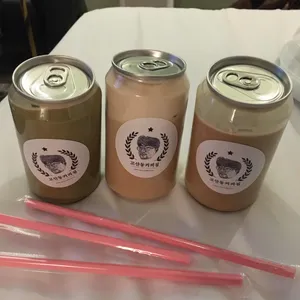 고산커피 사진