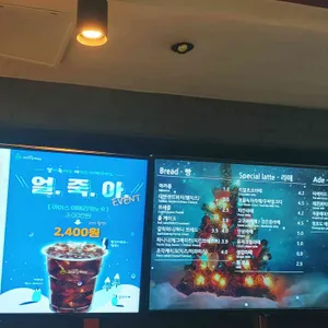 카페 스토리웨이  리뷰 사진
