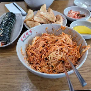 보영만두 사진