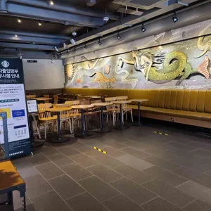 스타벅스 리뷰 사진