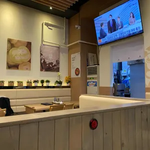 한촌설렁탕 리뷰 사진