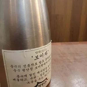 명동관 사진