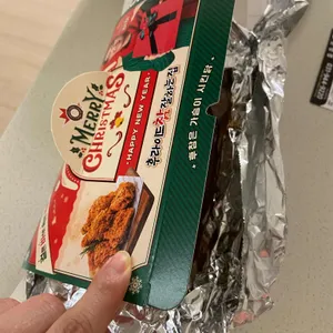 후라이드참잘하는집  사진