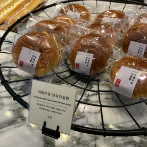 르빵 리뷰 사진
