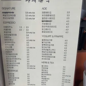 휴식 리뷰 사진