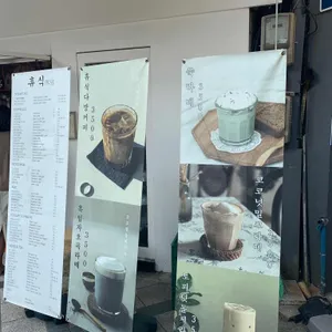 휴식 리뷰 사진