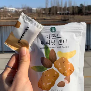 스타벅스 리저브 사진