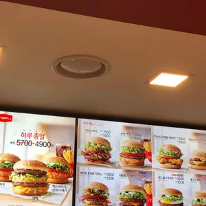 맥도날드 리뷰 사진