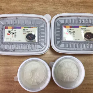 착한팥쥐네 사진