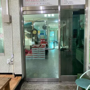 그린가든 리뷰 사진